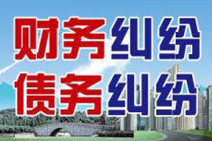 助力农业公司追回500万化肥采购款